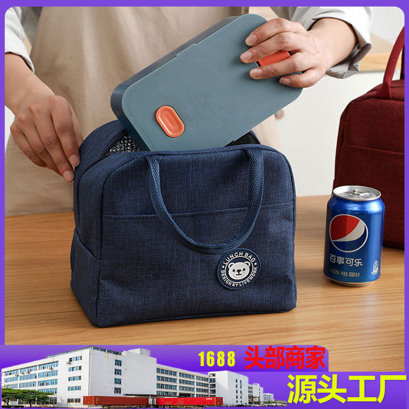 防水PVC化妆包大容量化妆品收纳袋简约手提便携旅行透明洗漱包厂详情48