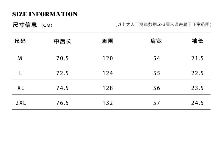 CATTEE男装美式复古纯色套头POLO衫男重磅220g潮流宽松短袖T恤详情7