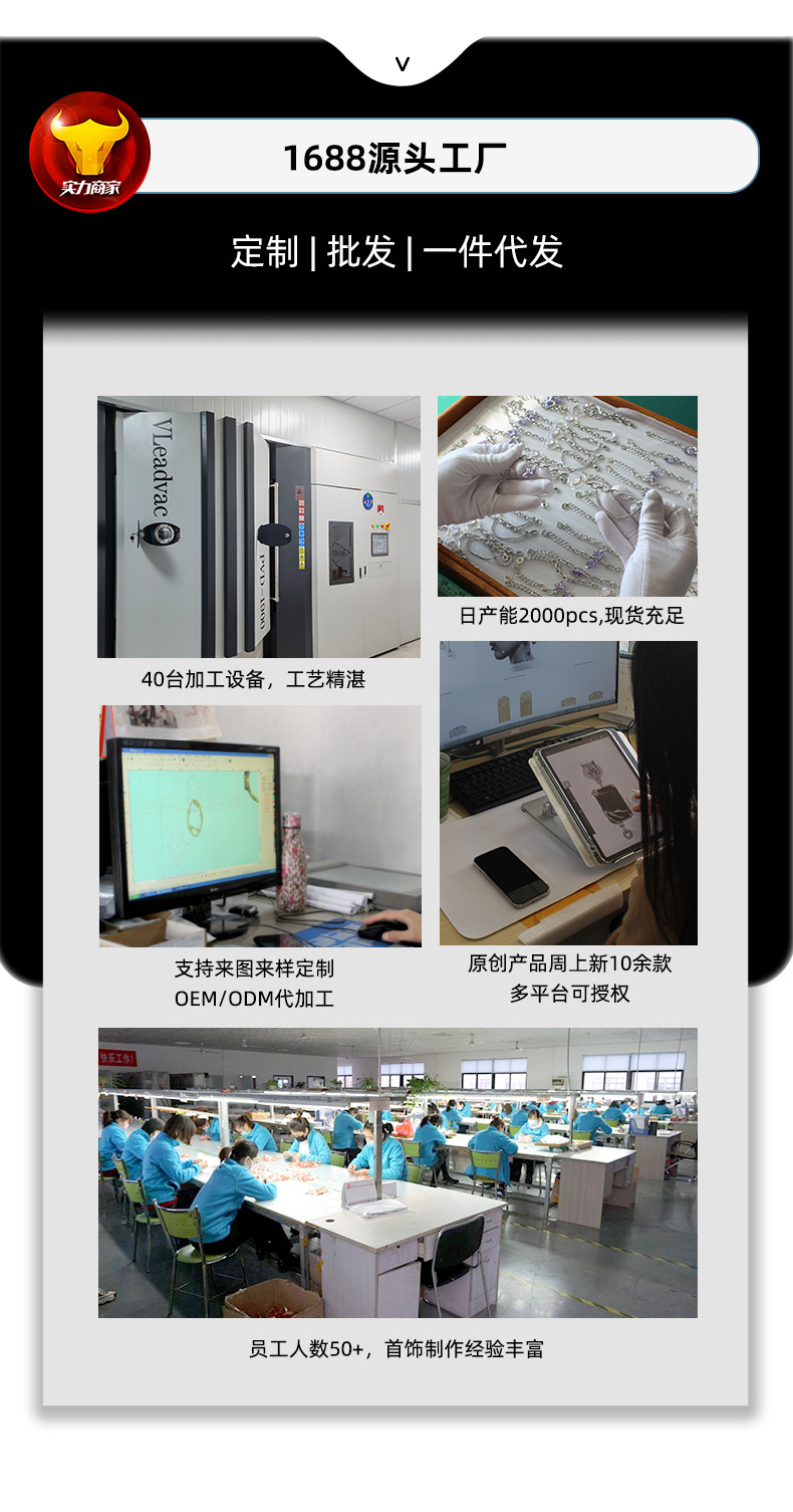 120cm珍珠项链多戴法正圆仿施家項链叠戴高级感女百搭长款毛衣链详情27