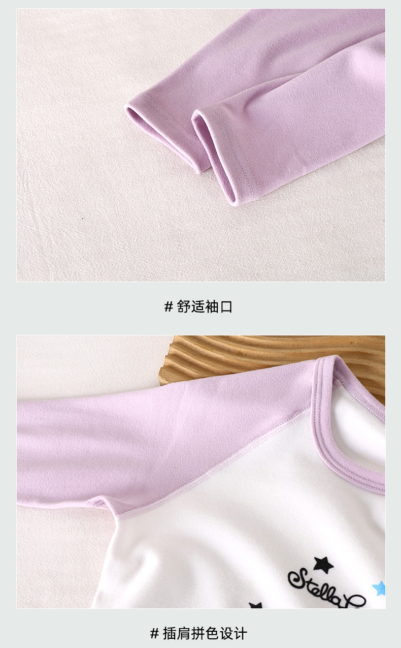 儿童秋冬款家居服套装女童无骨德绒睡衣秋衣秋裤男宝宝保暖内衣详情16