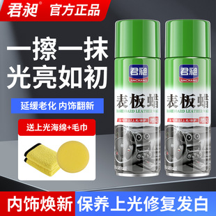 汽车雪铲多功能车用除冰扫雪器双头铝合金除雪刷可伸缩除雪铲批发详情7