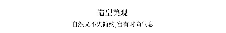 详情_011.JPEG