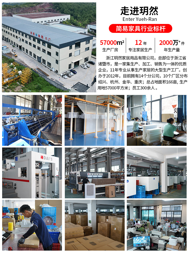 简易衣柜出租房钢管布衣柜经济型简易衣橱家用卧室出租屋衣柜组装详情2