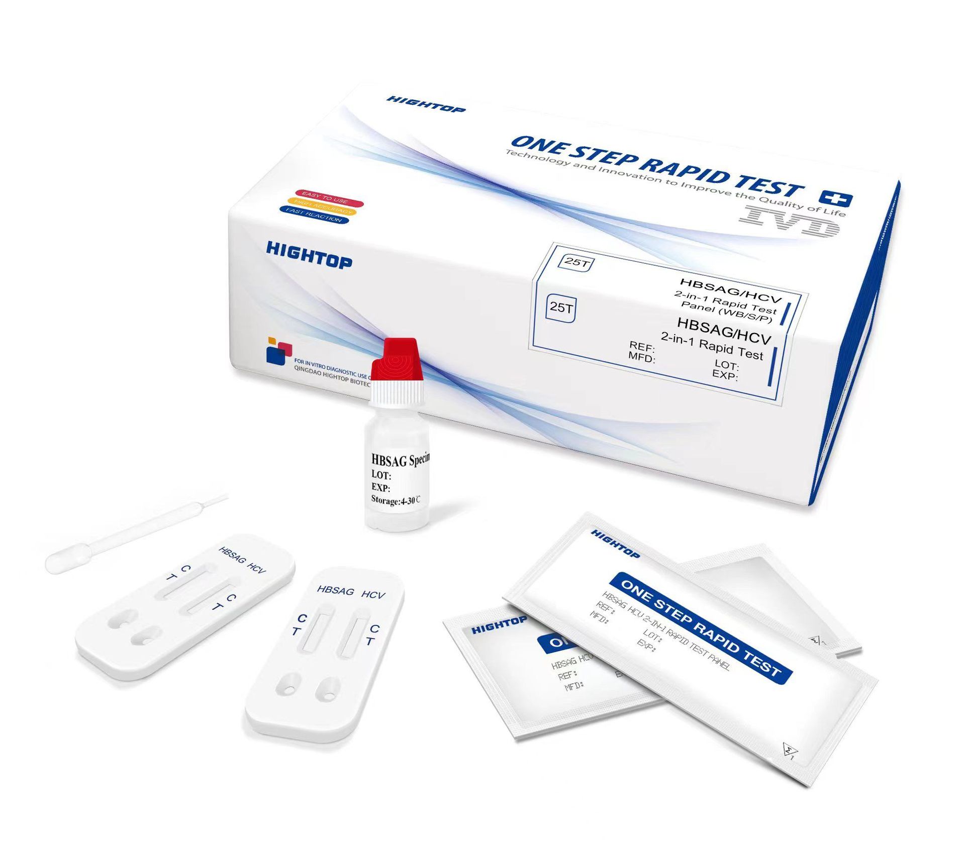 跨境专供一次性使用诊断测试纸HIV/HBsAg多种诊断快速检测试剂盒详情6