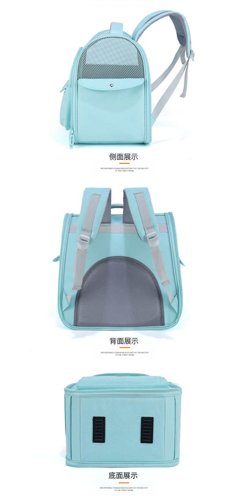 Factory direct supply of Japanese and Korean style candy-colored large-capacity shoulder bag, breathable cat bag, dog bag, cat shoulder bag pic 18