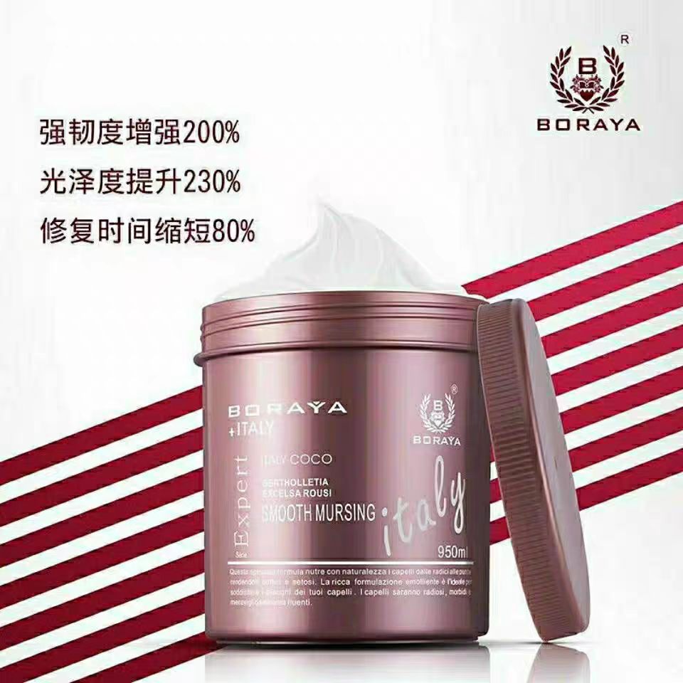 Advanced hair quality improvement hair mask, Italian imported Borui Yaze Zhenbrightening Moisturizing Hair Mask, hydrates and nourishes the scalp pic 3