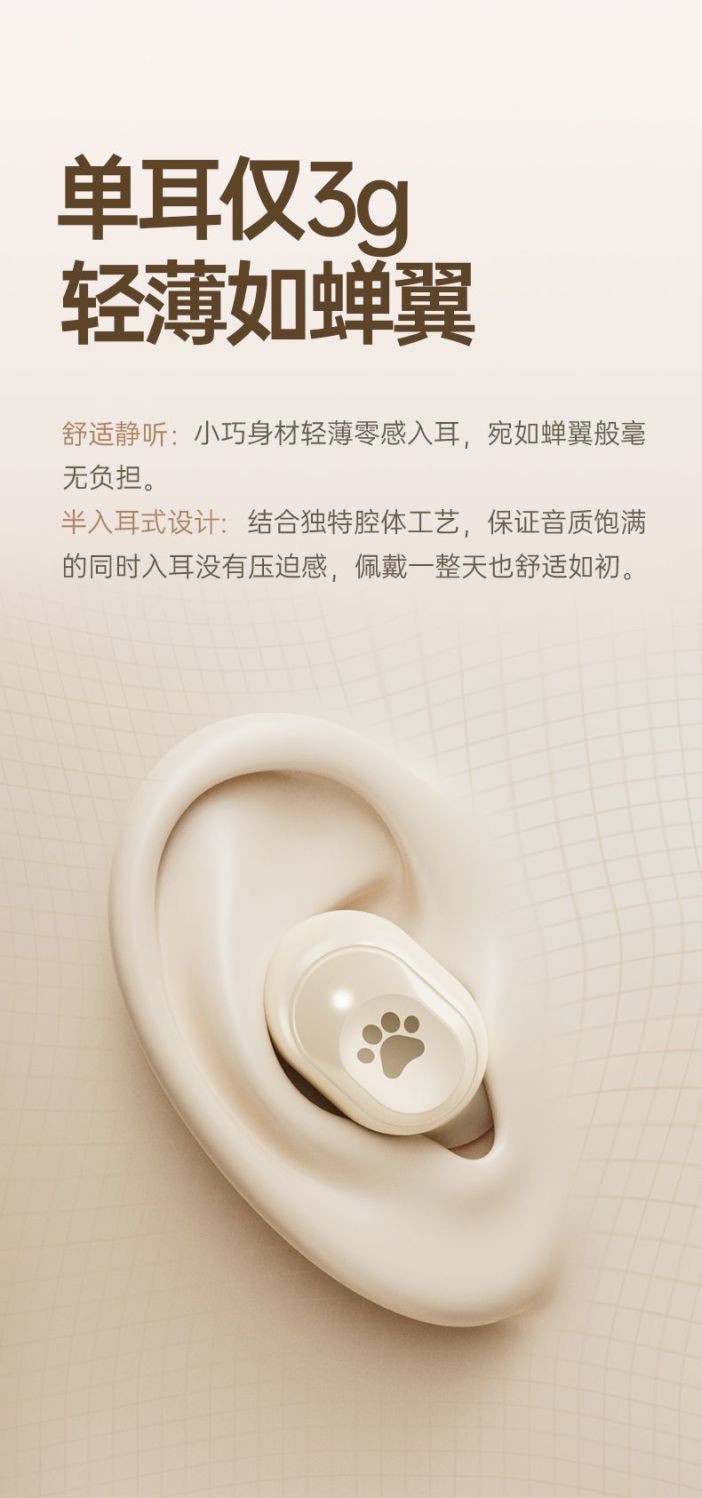 跨境专供q38蓝牙耳机真无线入耳式超长续航tws运动无线详情6