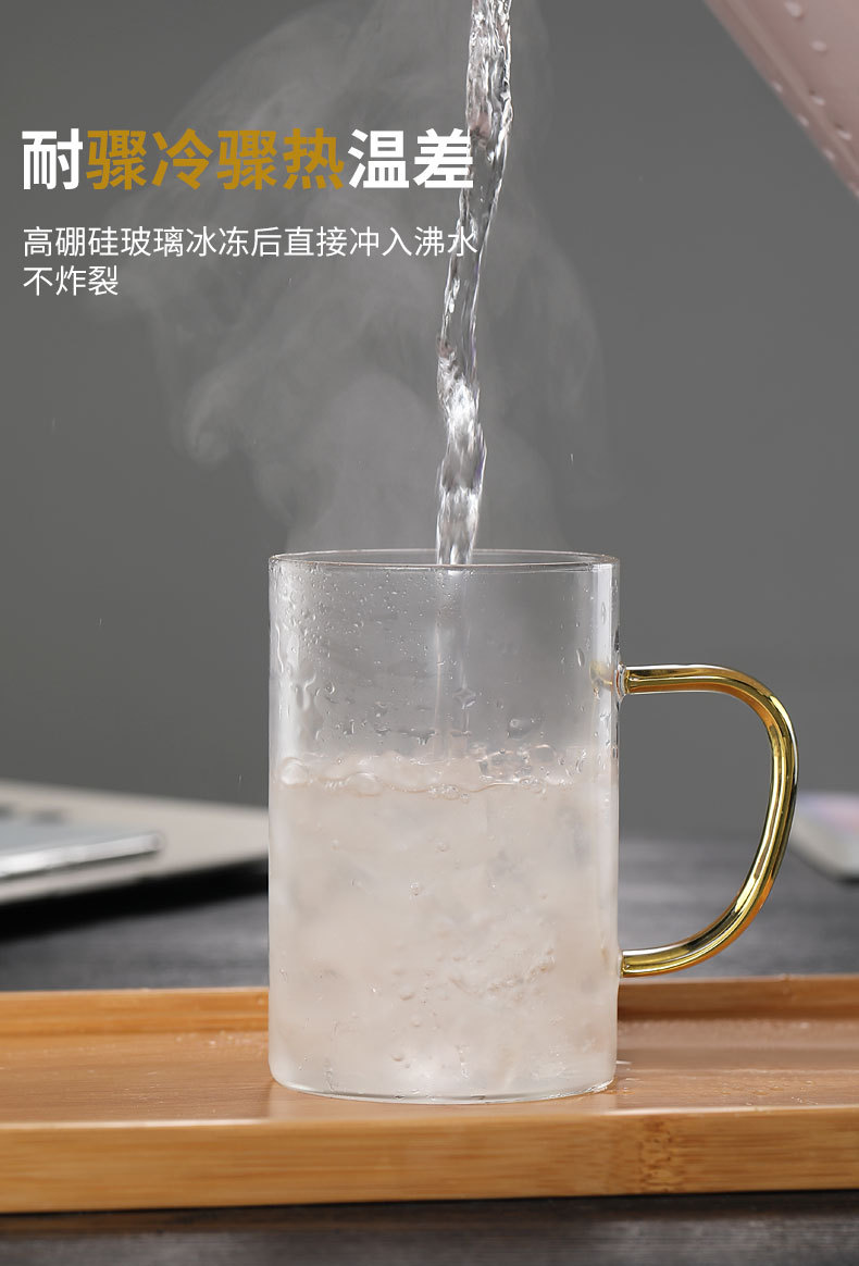 高硼硅玻璃水杯观山杯茶水分离泡茶杯过滤三件杯竹木盖杯子茶水杯详情6