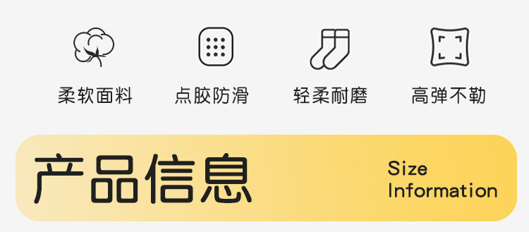 Baby socks and shoes for autumn and winter with fleece and thickening, baby floor shoes and socks, cartoon soft-soled shoes and socks for newborns, 0-1 year old pic 2