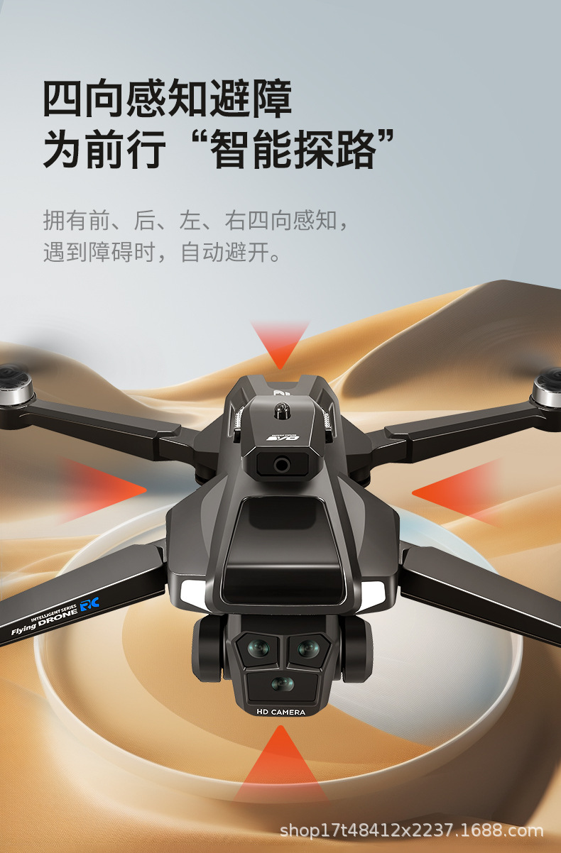 跨境M22max无刷无人机 带4.5英寸屏幕遥控飞机避障航拍四轴飞行器详情9