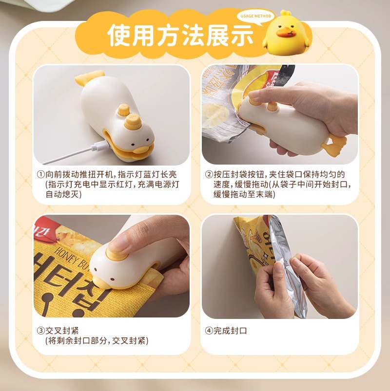 Small household portable mini vacuum food plastic sealing machine, plastic bag sealing machine, snack sealing device pic 5