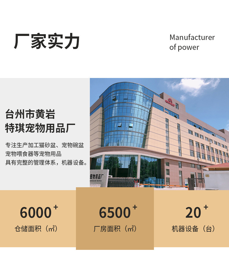 Tilted pet bowl, simple stainless steel double bowl, pet cervical vertebrae protection, termite prevention, healthy food ware, water bowl, easy to clean pic 11