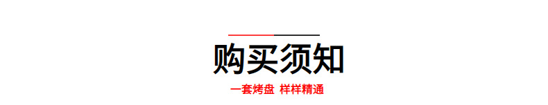 亚马逊304不锈钢烤盘烘焙面包披萨烤箱盘防粘不锈钢长方形浅方盘详情19