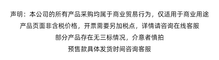 【不知雪】温柔氛围感蕾丝v领针织连衣裙腰显瘦a摆长裙详情21