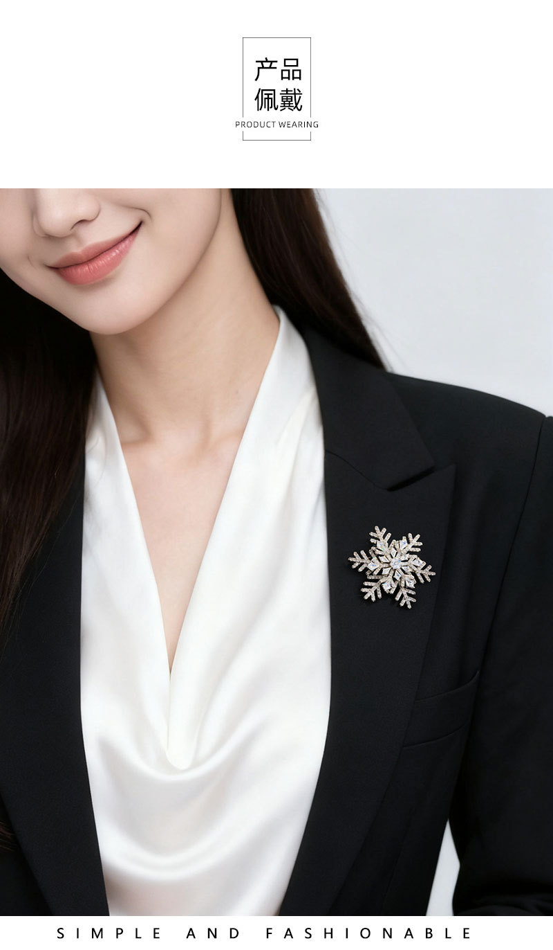 Original design rotatable snowflake brooch with a light luxury and high-end feel, ice crystal texture three-dimensional multi-layer exquisite brooch pic 9