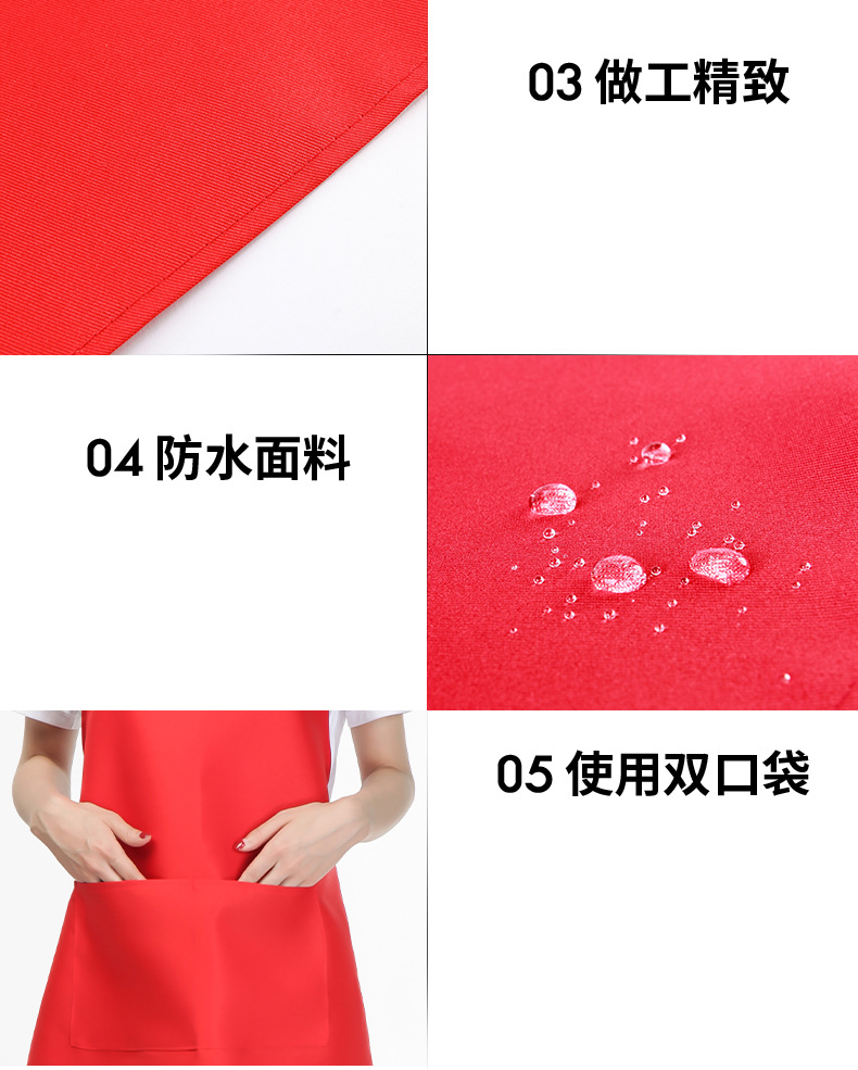 防水广告围裙印字印logo牛津布桃皮绒制服呢围裙围腰批发厂家直供详情15