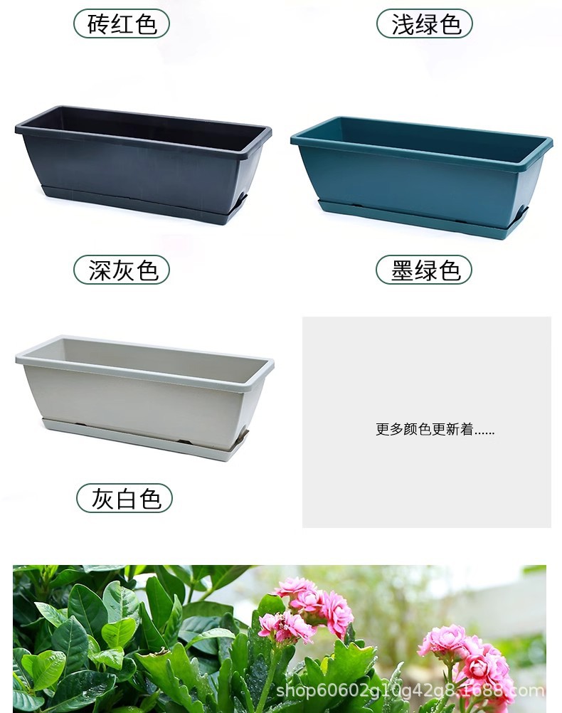 阳台长方形种菜盆种菜神器家庭阳台蔬菜草莓盆栽专用箱特大号花盆详情11