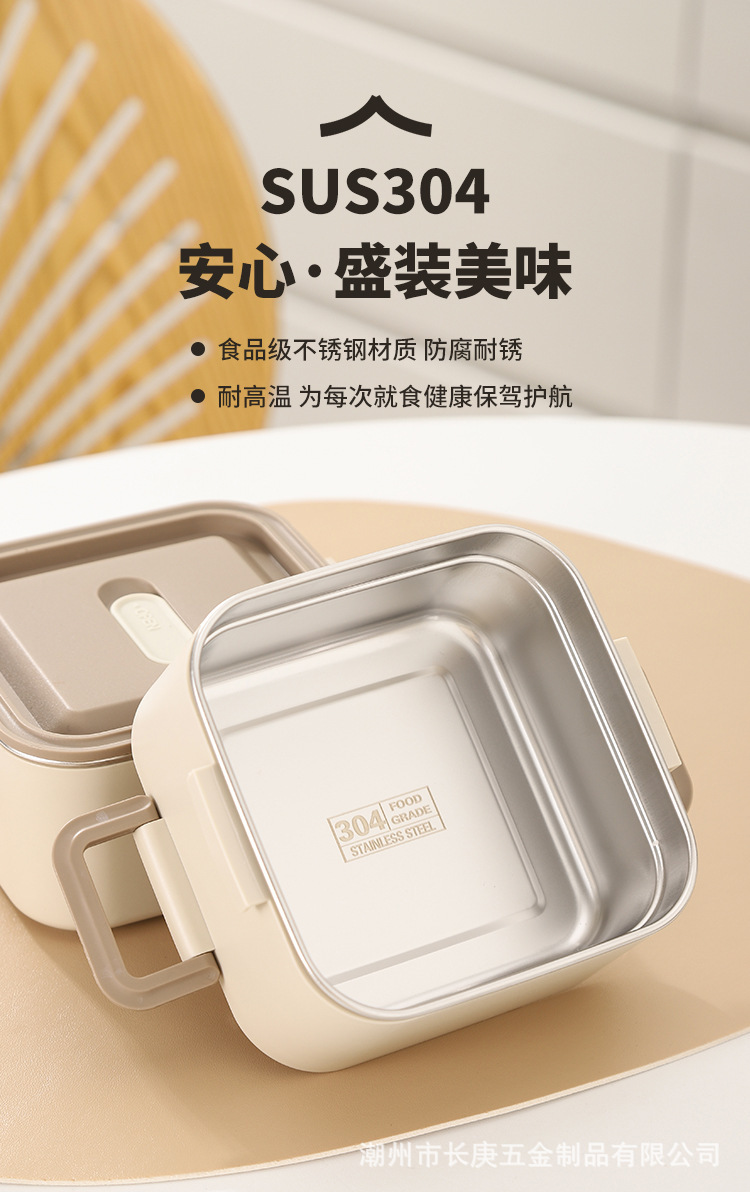Factory direct sales of stainless steel lunch boxes, microwave ovens, multi-layered lunch boxes for office workers with meals, cross-border wholesale and consignment pic 6