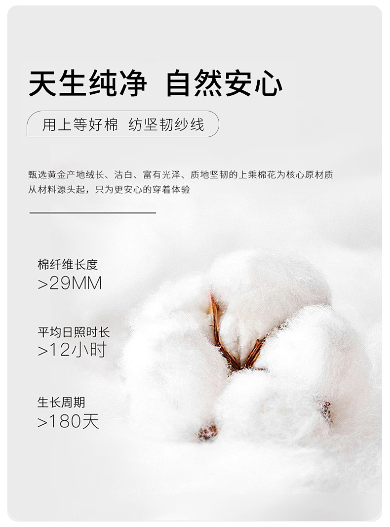 【纯棉】睡衣女士夏季休闲可爱短袖睡裙带胸垫可外穿家居服简约风详情6