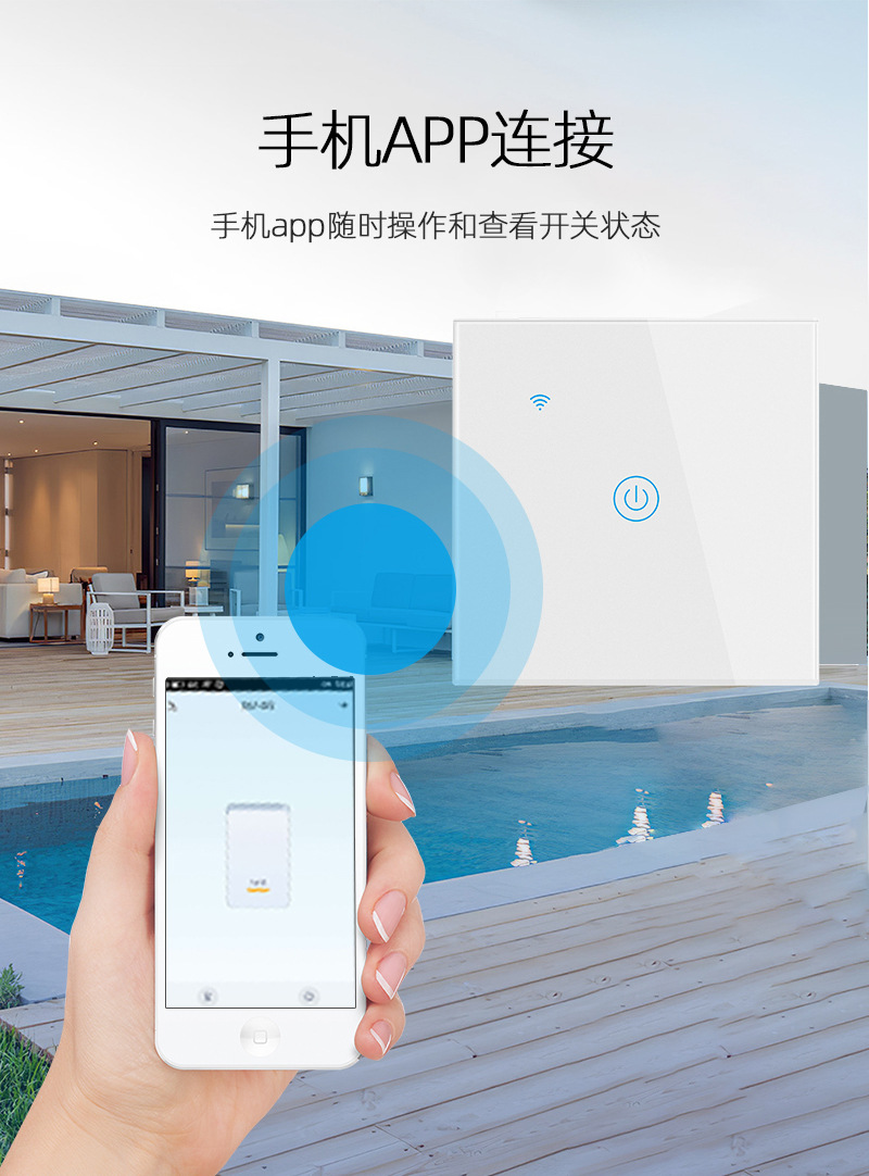 Factory direct supply of European and British standard WiFi single live wire touch switches, wall Zigbee switches, graffiti smart pic 7
