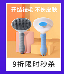 Pet leash for going out, dog chest and back, pet clothes, dog leash for walking, half-pack cat leash pic 5