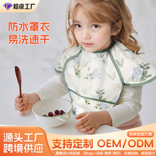 升级版带挂扣水洗纱布毛巾纯棉儿童洗澡小毛巾澡巾 洗脸巾30*50CM详情19