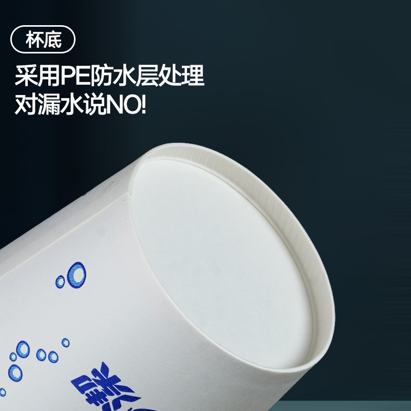 4ah paper cups, disposable cups, whole box batch thickened 1000 water cups, cost-effective home wedding paper cups, large size pic 12