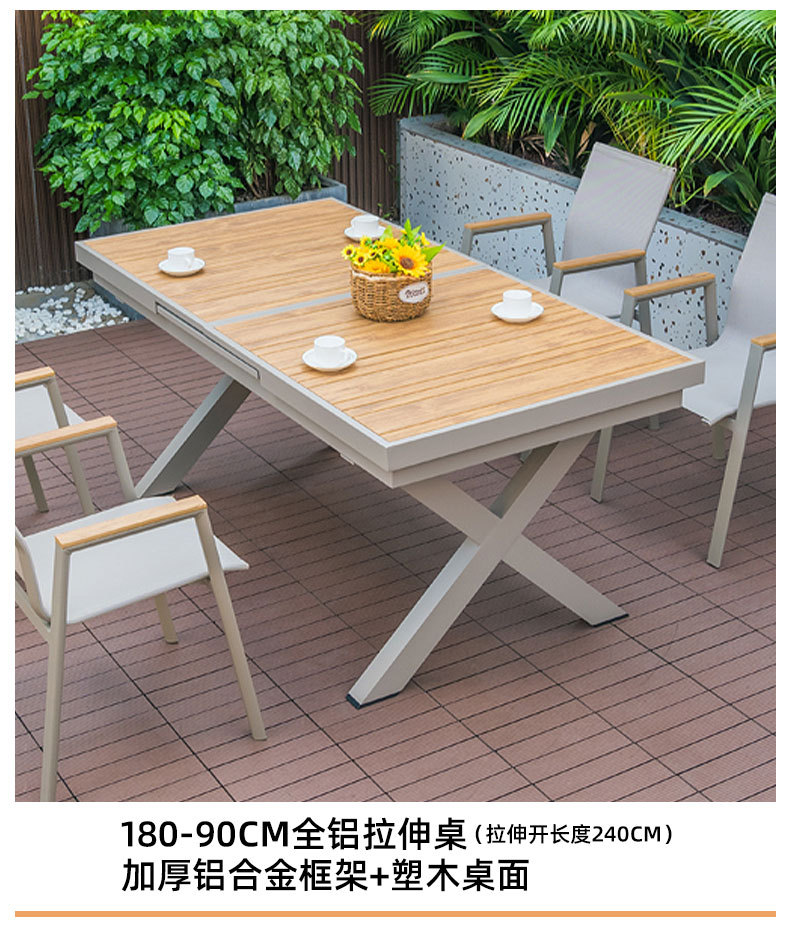 实木户外桌椅圆形木纹桌面桌子方形木纹桌面桌子圆形白色桌面桌子方形白色桌面桌子详情17