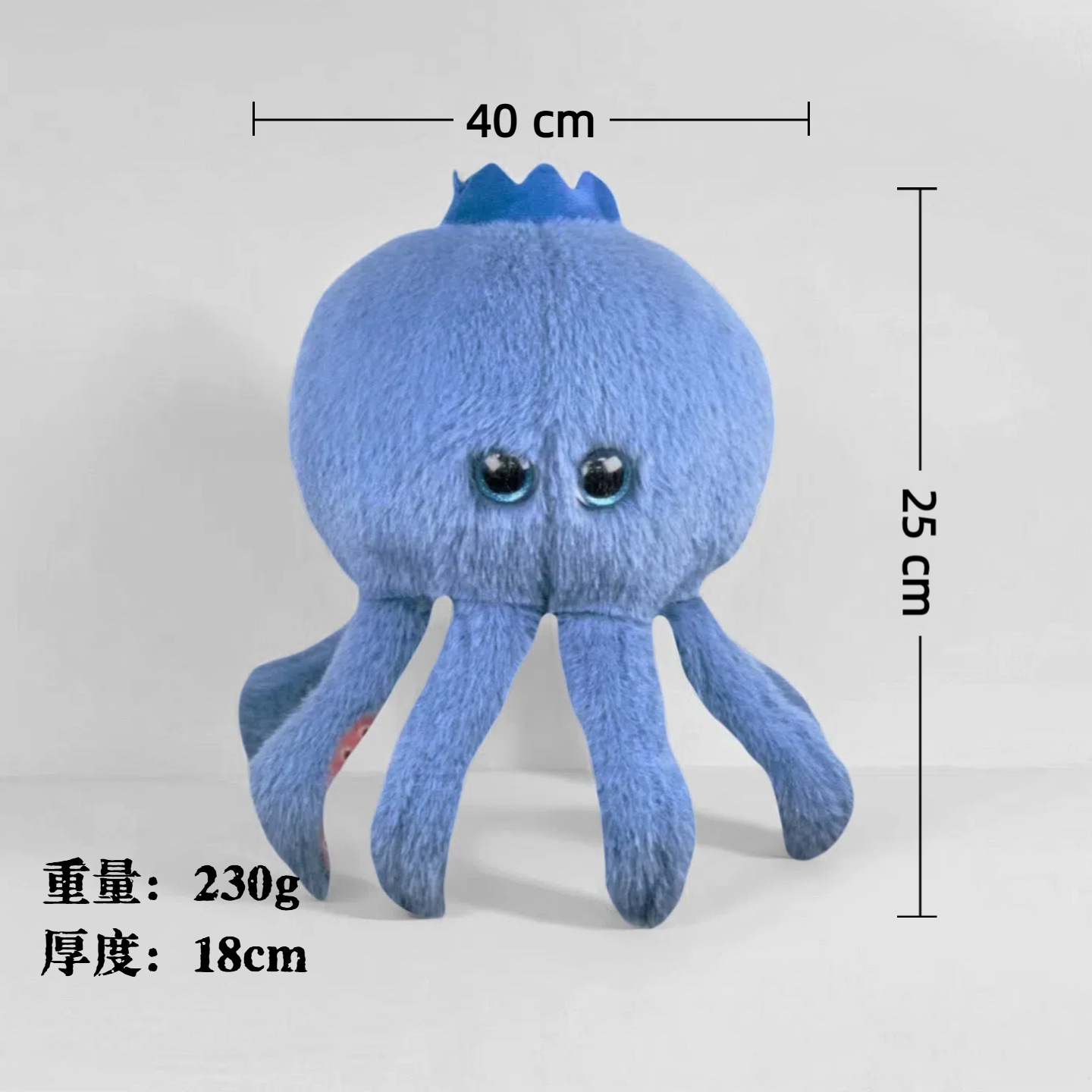 跨境新品AI美国山海经毛绒玩具tungtungsahur毛绒公仔玩偶现货详情24