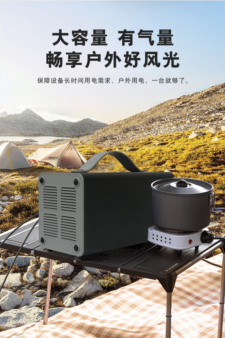 600W outdoor mobile power supply, high-power vehicle self-driving camping solar portable energy storage emergency power box pic 6