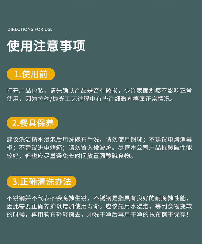 Stainless steel wire, plastic handle, rice noodle, spicy hot pot, filter screen, rice noodle scoop, household strainer, large leakage during frying pic 12
