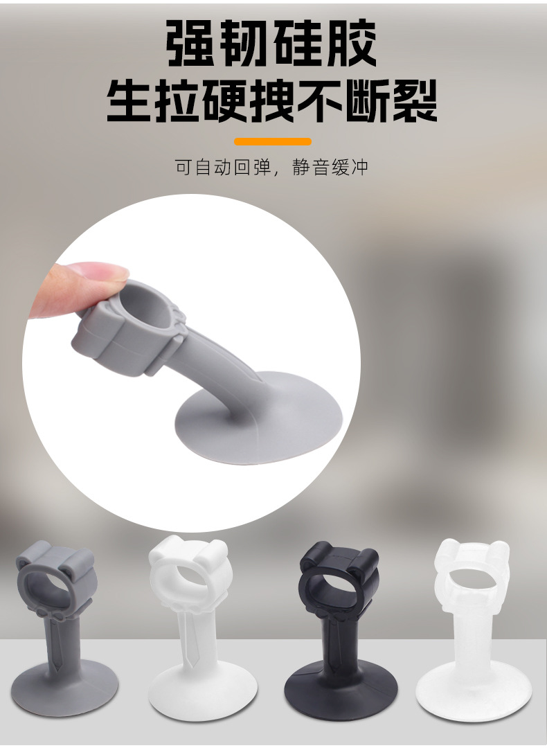 Silicone suction cup door suction, no need for drilling holes, bedroom bathroom mat, door handle cover, anti-collision window suction, extended pic 4