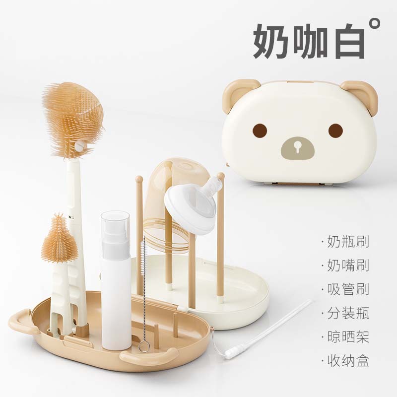 婴儿硅胶便携奶瓶刷套装宝宝清洗刷奶嘴刷旅行沥水架多功能清洁工具详情34