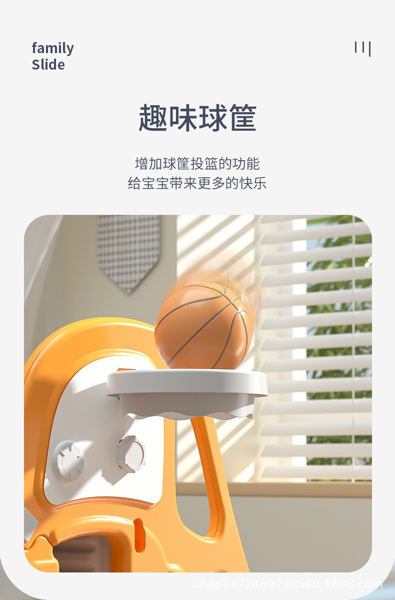 Indoor household slide for children aged 3 to 10, large families, kindergartens, plastic folding baby slide toys pic 14