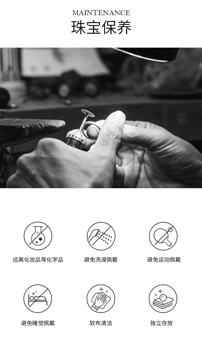 经典长青款金牛座十二星座戒指指环锆石生辰石开口戒指不锈钢戒指详情7