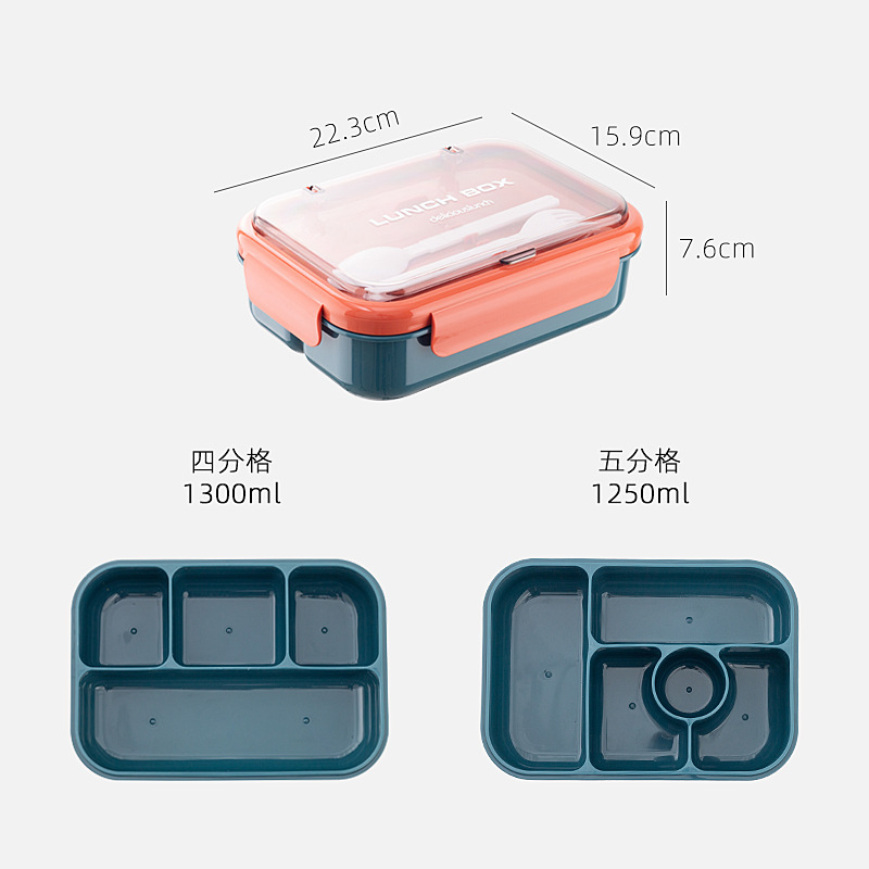 Large-capacity food-grade plastic office worker compartment-sealed lunch box, microwave-heated student lunch box with tableware pic 4