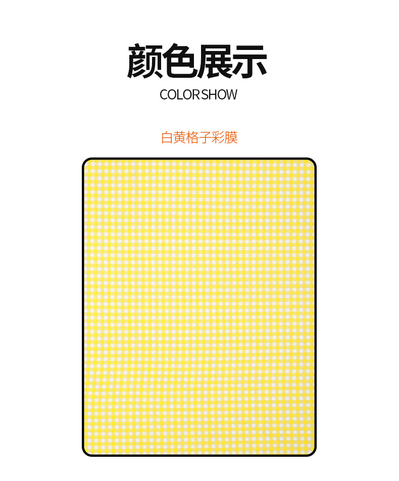 户外加厚春游露营野餐垫帐篷铝膜防潮垫野外露营垫地垫便携睡垫详情10