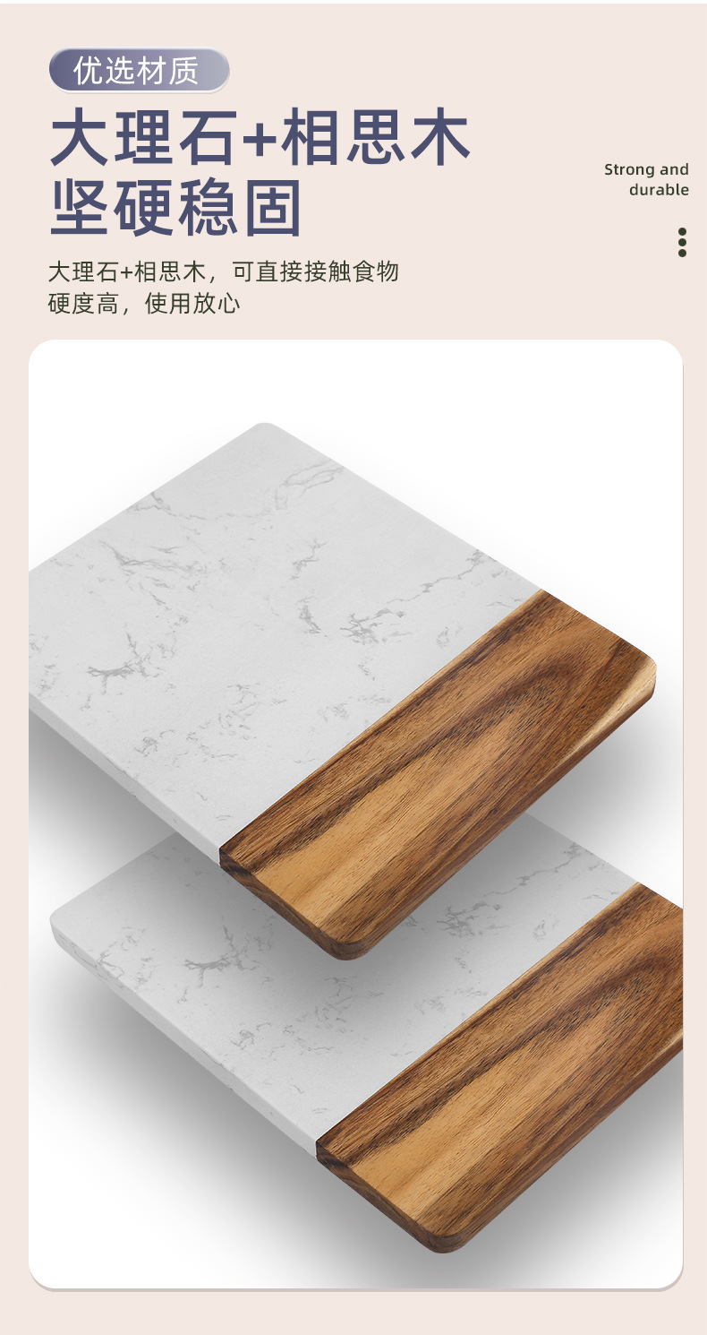 Square marble spliced acacia wood dinner plates, kitchen cutting boards, chopping boards, creative Western flat plates, simple trays, cross-border pic 4