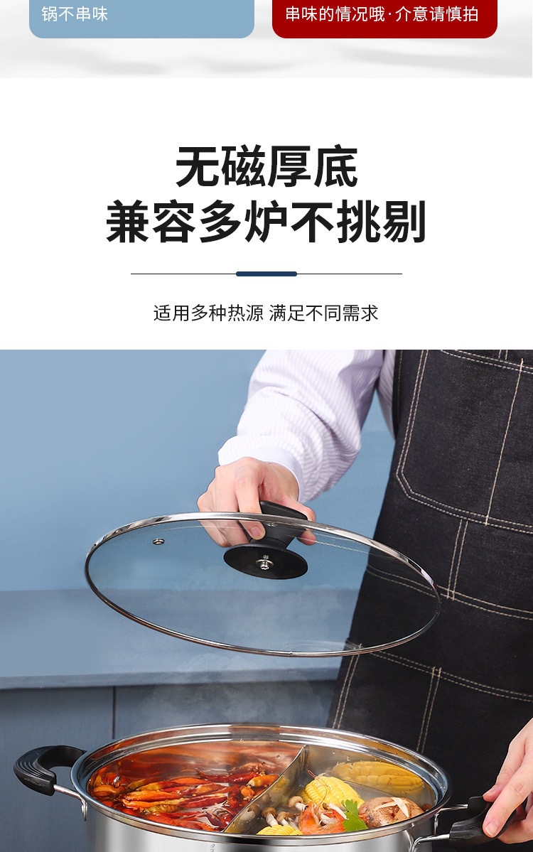 爱马仕同款MGC皮纹套件9PCS详情13
