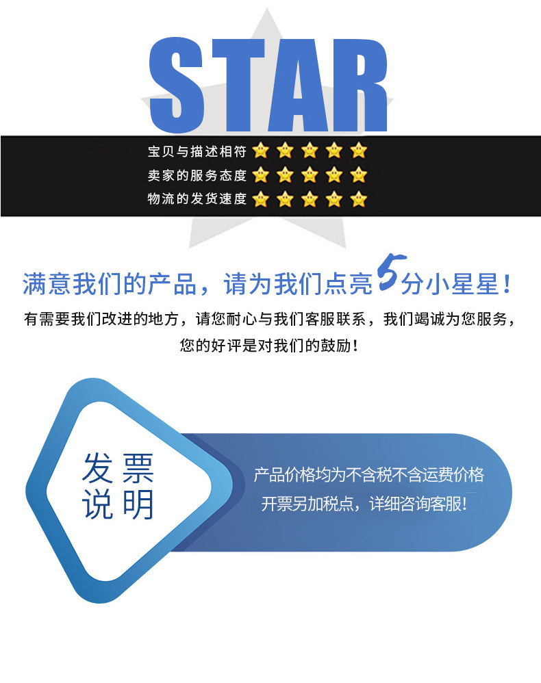 500毫升塑料喷雾瓶500ml油污净喷瓶绿伞喷雾瓶手扣式喷壶厂家现货详情16