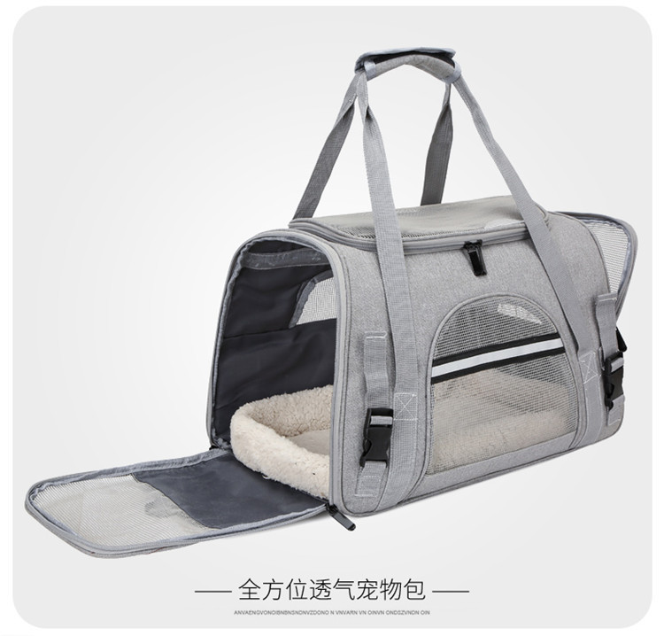 宠物猫包新款潮流时尚 可手提斜跨休闲透气 宠物用品小狗背包详情22