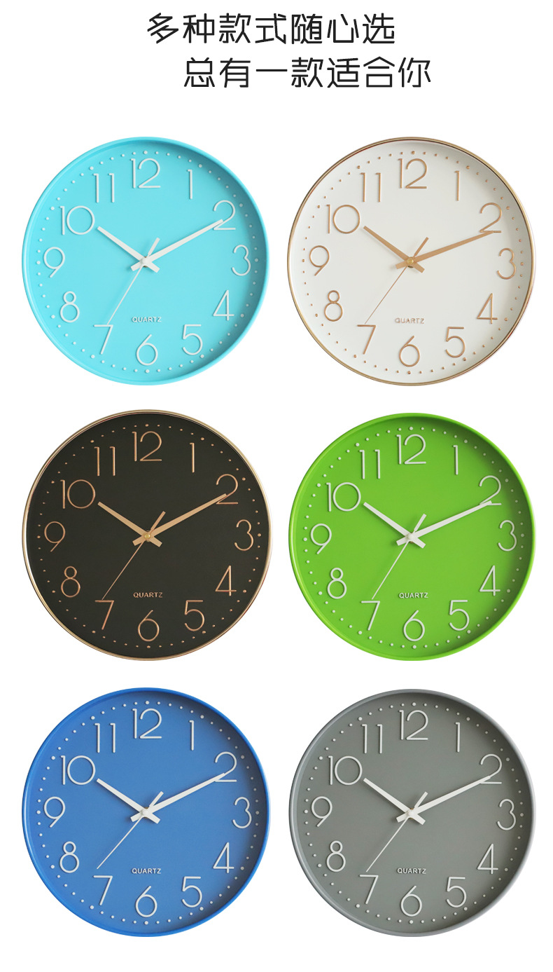 12-inch 30CM silent wall clock, fashionable home living room three-dimensional digital simple clock wholesale Wall Clock pic 15