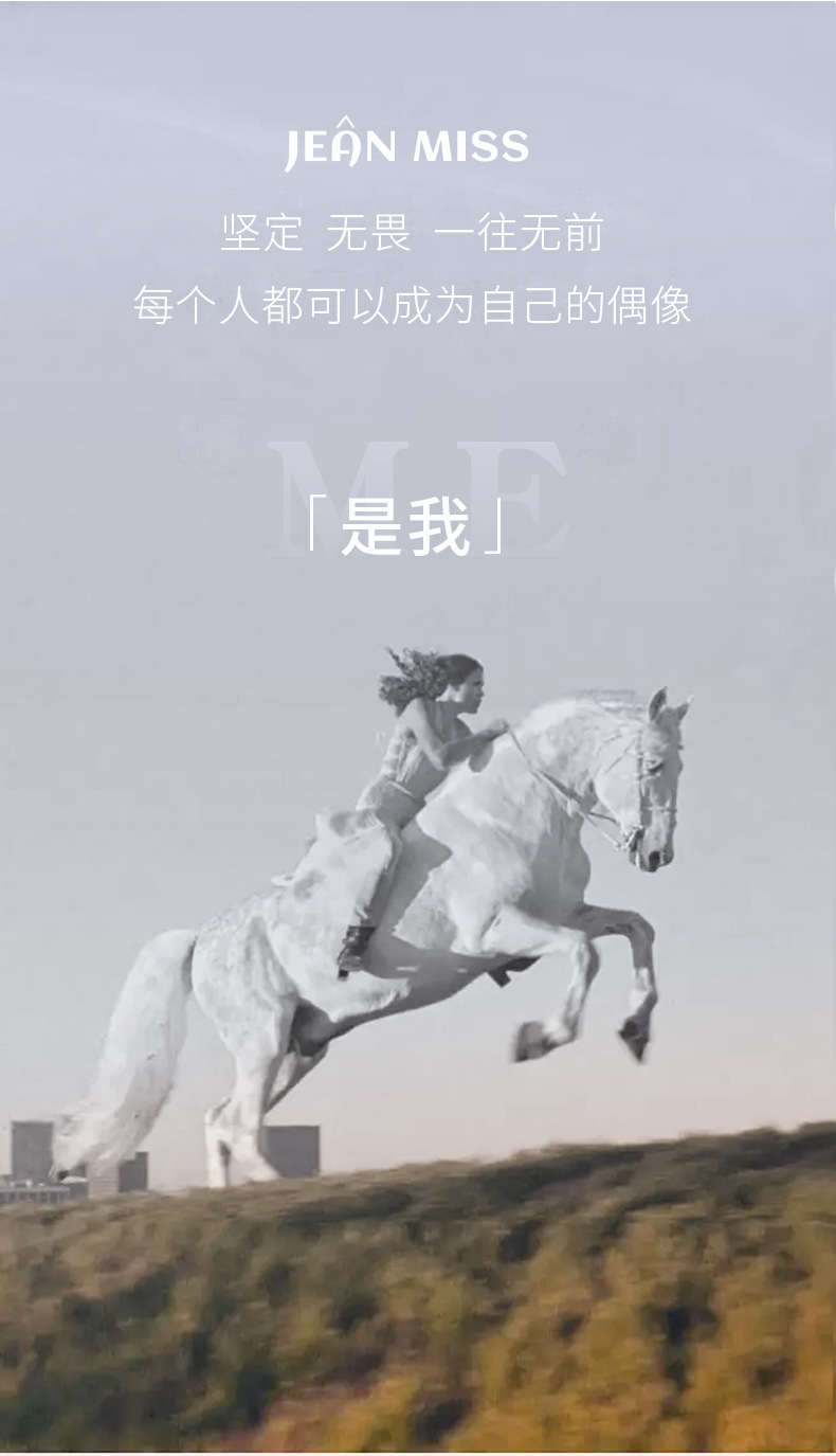 女士香水批发持久蔚蓝真我甜心反转邂逅大地男士香水套装详情4