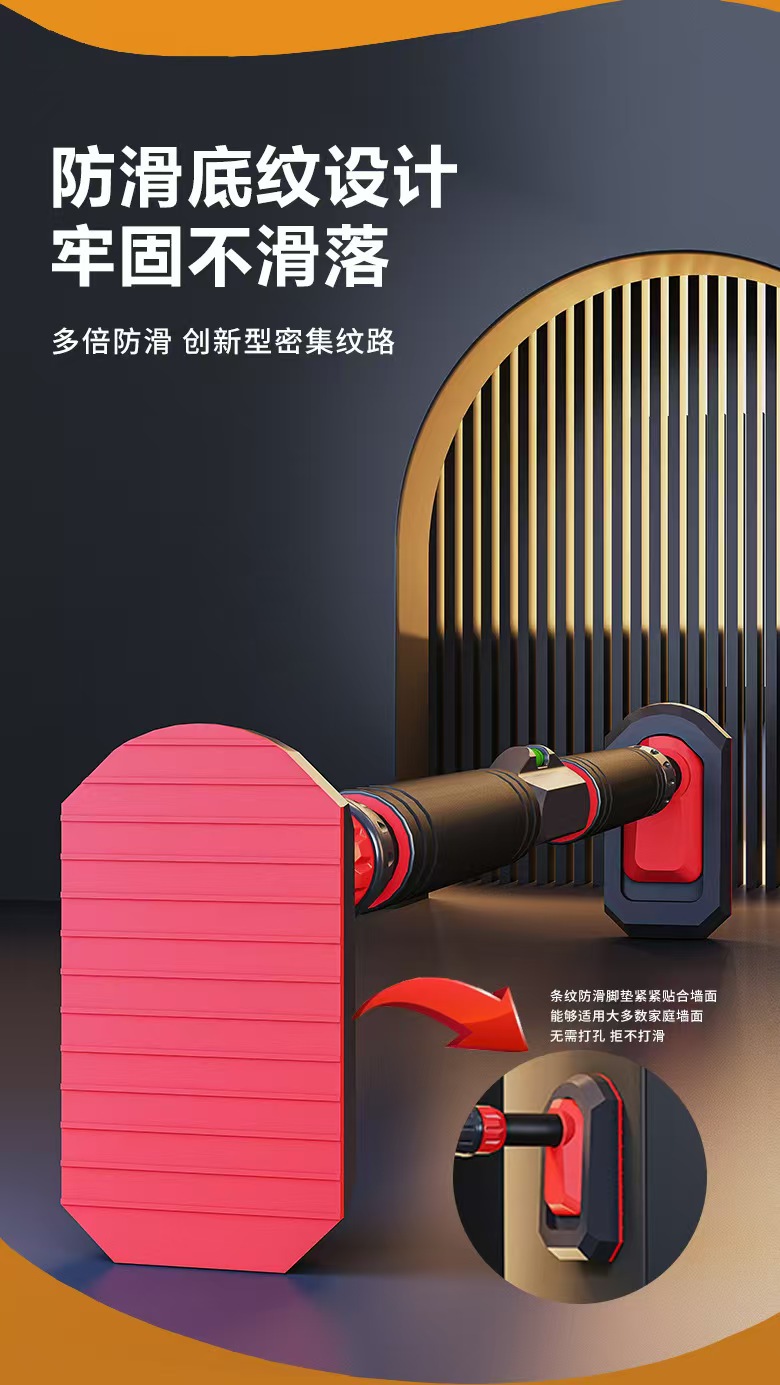 门上单杠家用室内免打孔墙体单杆家庭健身器材儿童成人引体向上器详情9