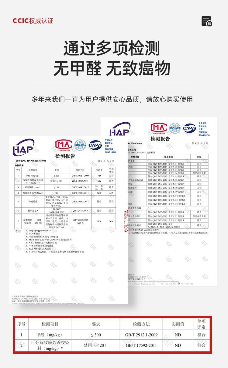 踩屎感拖鞋男士大码夏季外穿ins潮室内居家洗澡防滑情侣拖鞋女款详情2