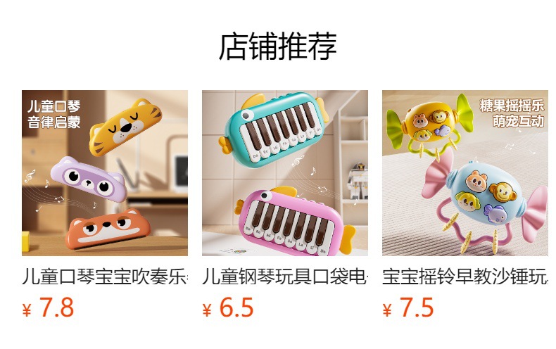 黄色狮子紫色独角兽手指琴宠物毛绒玩具狗狗拉力球宠物玩具组合宠物用品宠物娱乐用品详情1
