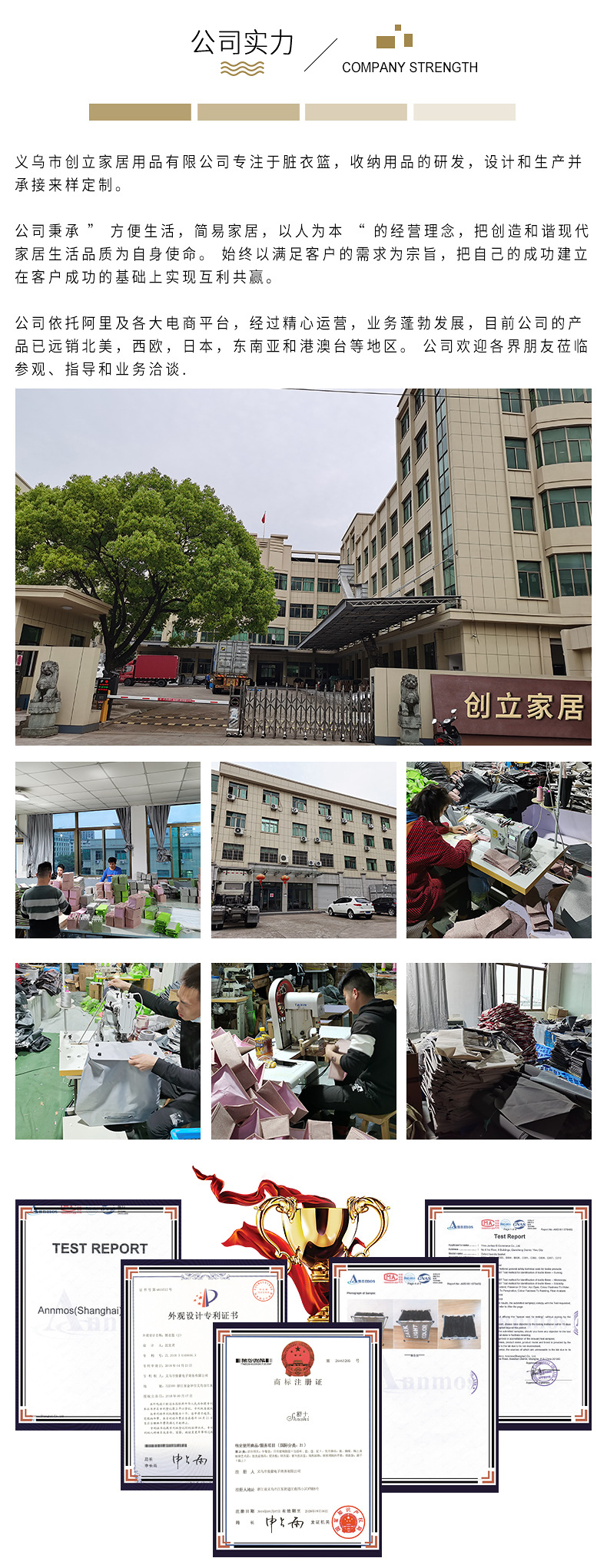 家用大容量分格装玩具脏衣服收纳袋防水防潮可折叠创意脏衣篮详情12