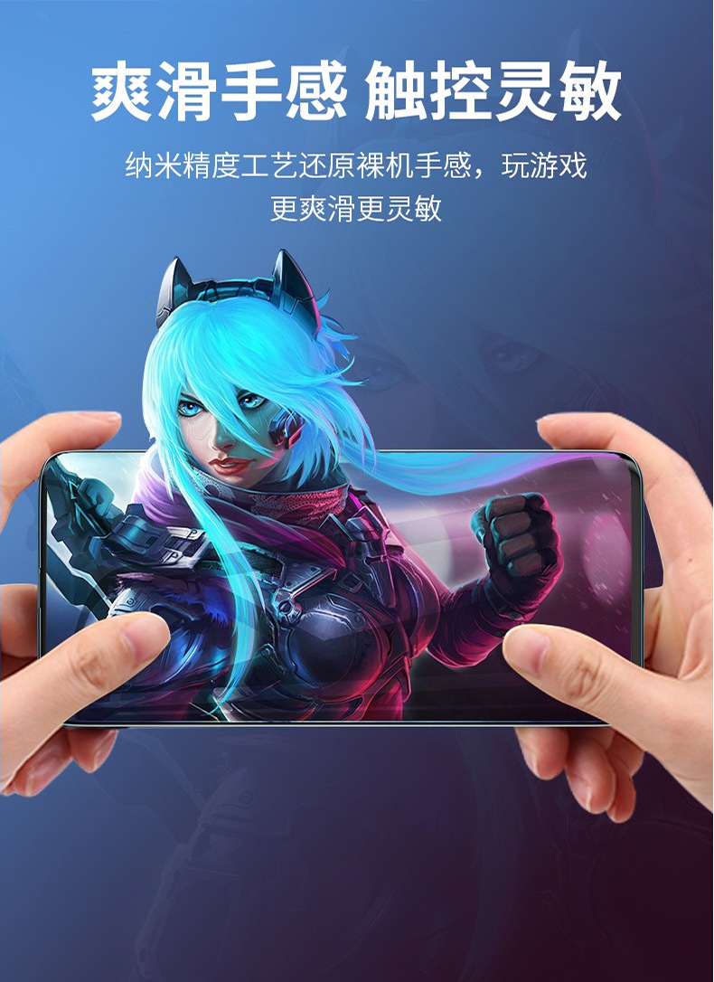 Wholesale water-condensing film for Xiaomi 15, full-screen film for Xiaomi 17, and soft film for Xiaomi 17Pro pic 10