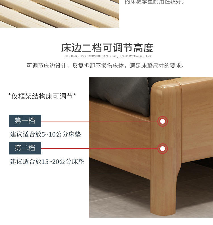 The Nordic apartment features a 1.8-meter solid wood bed with a night light, a modern and simple double bed, and a 1.5-meter soft-padded bed for hotels and guesthouses pic 20