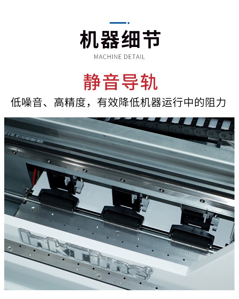 小型白墨烫画打印机个性图案diy抖粉机DTF烫画打印机工厂现货批发详情6